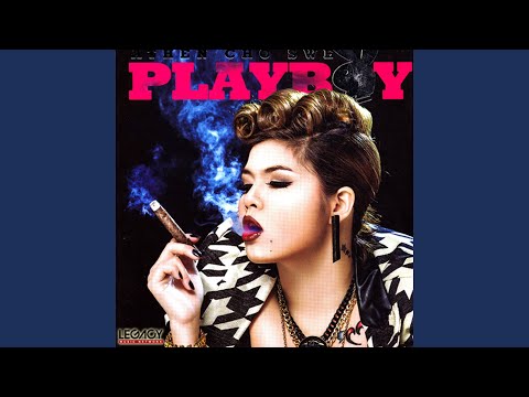 Eain Pyan Chin Nay Kae Pay Mal La