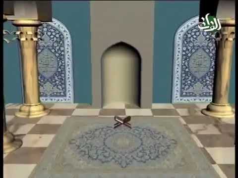 ⁣008 | علوم القرآن | أممية القرآن الكريم | سماحة آية الله السيدرياض الطباطبائي الحكيم (دامت بركاته ).