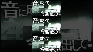 [弱酸性 Live Tour 2026 廻ってみた」一般チケット発売中！キティ 歌ってみた #歌ってみた #ツミキ #キティ #ボカロ #弱酸性 #歌い手