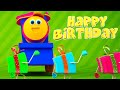 Sing Happy Birthday Song With Bob The Train And Party Music For Kids