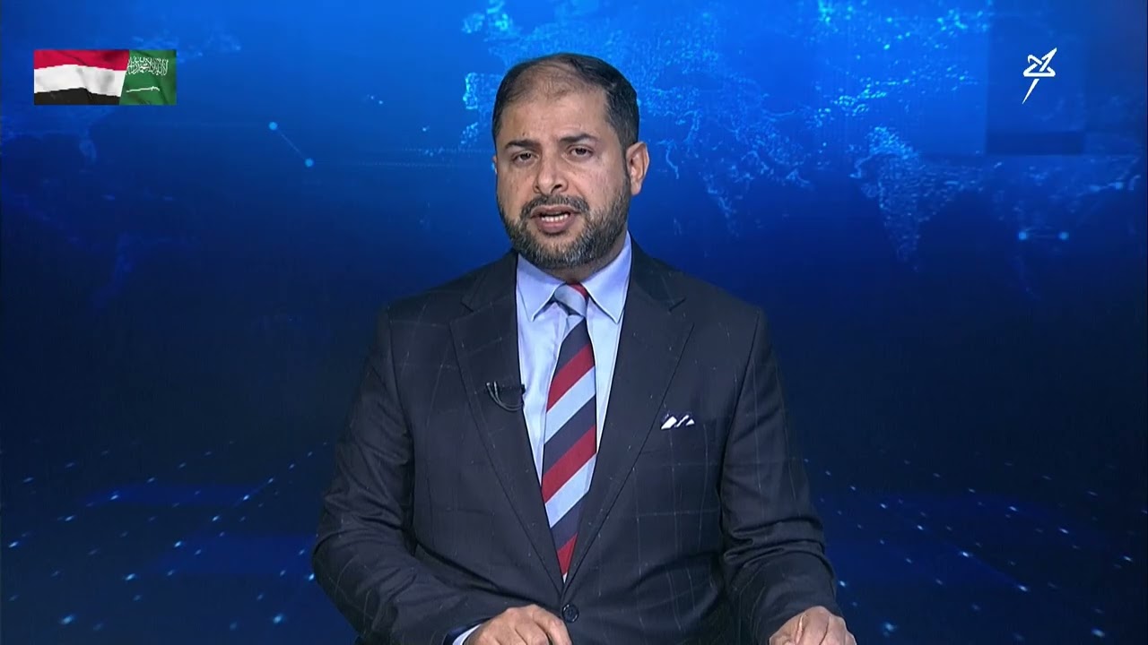 نشرة الأخبار التاسعة مساءً 1-1-2026