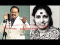 Pongiyathe Kadhal Hd Digital 5 1 Song