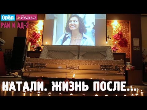 Голая Регина Тодоренко - Блог О Сиськах