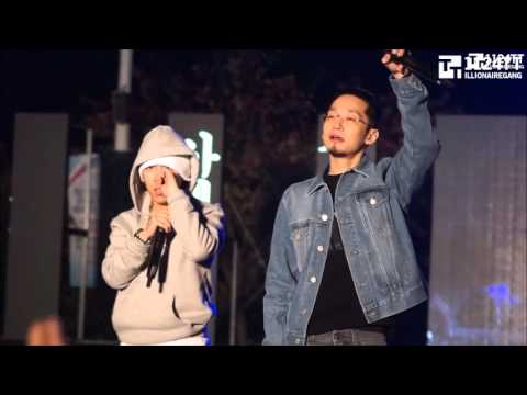 151021 Profile -  The Quiett, Dok2
