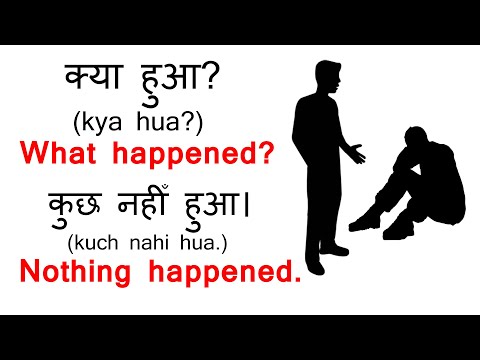 💯 छोटे छोटे अंग्रेजी वाक्य 6| 100 Short English Sentences | Hindi to English | Spoken English