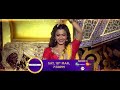 Rashmika Mandanna Saami Performance Zee Cine Awards 2023 18th March Sat 7 30 PM