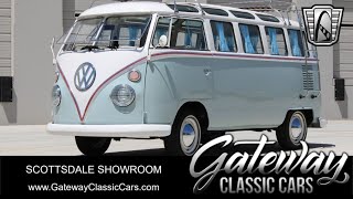 Video Thumbnail for 1974 Volkswagen Vans