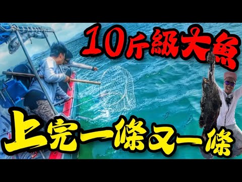 港大石屎