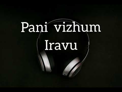 Pani vizhum iravu | Mouna ragam | Ilayaraja | Remastered