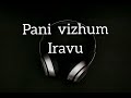 Pani Vizhum Iravu Mouna Ragam Ilayaraja Remastered
