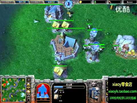 【不得不服正面】魔兽争霸xiaoy解说RBC hawk vs emalfan TS