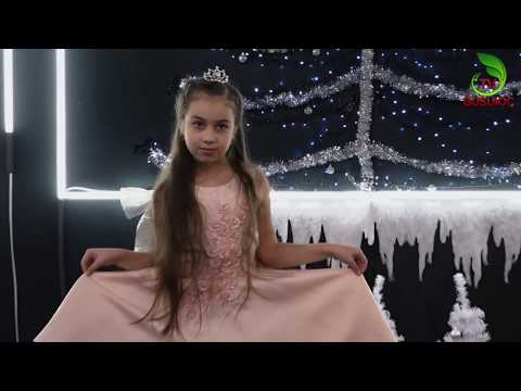 Amelia Padnevici - Prințesa