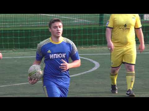 6 КХ 7 PejMaj -  Ипюк (2 тайм)