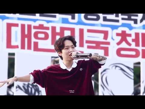 170902 청년의 날 HASH SWAN  MA$HIMARO