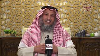 نصيحة فى الترتيب وإتباع النظام/سلسلة آداب عامة تهم المجتمع الإسلامي/الشيخ د عثمان الخميس
