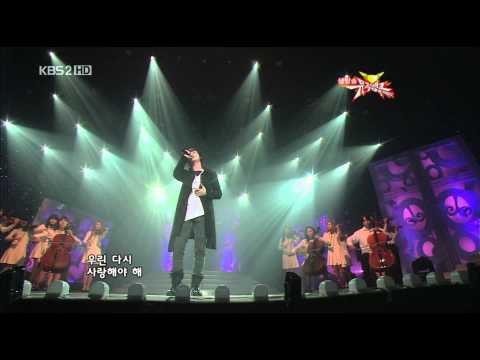 090220 KBS MusicBank Comeback Shin Hyesung - Why Did You Call