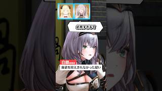 - ギリギリ悪い顔選手権! #角巻わため #hololive #ホロライブ #悪い顔選手権