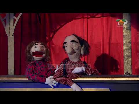 Portokalli, 10 Tetor 2021 – Kukullat