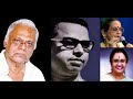Villu Kettiya Kadukkanittoru P Madhuri Latha Raju G Devarajan Master Vayalar