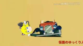 何か