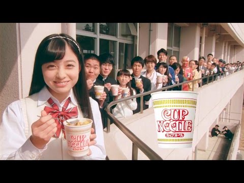 槁本環奈