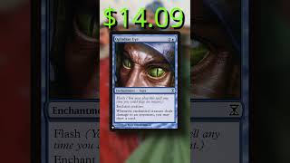 Can YOU guess the most expensive commons in commander? #edh #mtg #commander #mtgcommander #mtgarena