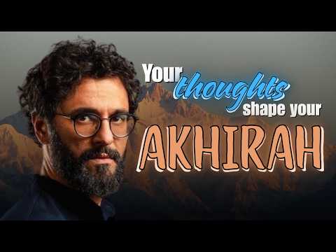 This Will Change How You See the Dunya Forever - Time is an illusion - Ousama Alshurafa