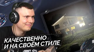 Медиа рецензия