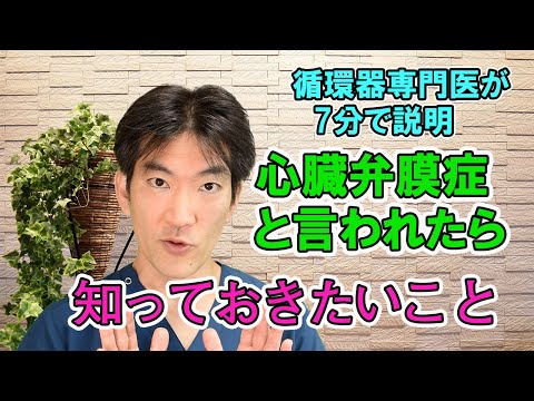 IUCN分類における絶滅の危険性を示す図。