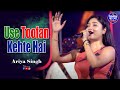 Use Toofan Kehte Hai Abhi Aaya Nahi Hai Jo Vishwatma Live Cover By Ariya Singh