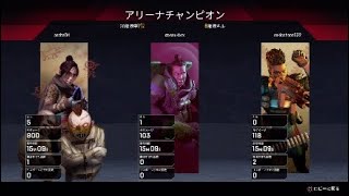 エイぺ