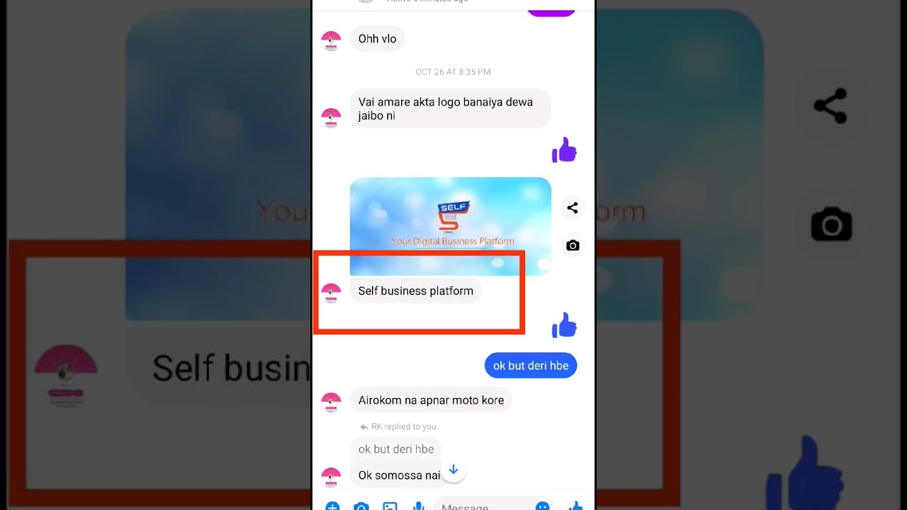 Self Business Platform Requested logo design tutorial #graphicslab #logodesigntutorial