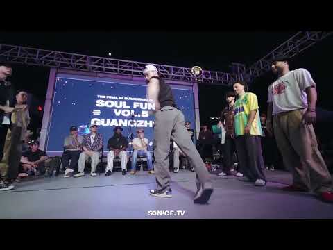 Team WALDO, TRAKINAS, KINHO, SOUL ROGER BOOG vs Team ?? | POPPING 4 vs 4 | 16-8 | Soul Funk Vol. 5