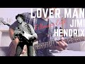Lover Man - Jimi Hendrix (Fillmore East Version)