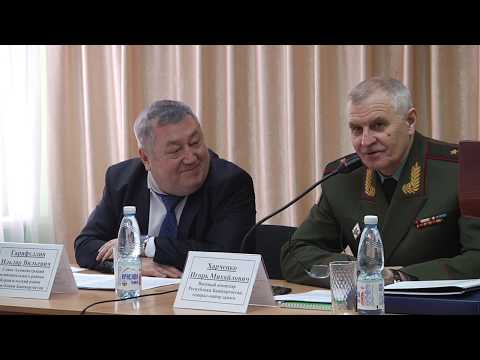 В ходе рабочей поездки Караидельский район посетил Военный комиссар Республики Башкортостан.