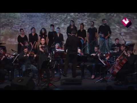 Never Tear Us Apart - Zdravka Mircevska - Kameren Orkestar na Bitola