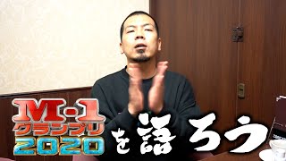 Attach YouTube