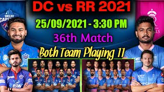 IPL 2021 | Delhi Capitals vs Rajasthan Royals Playing 11 | DC vs RR | DC vs RR Playing 11