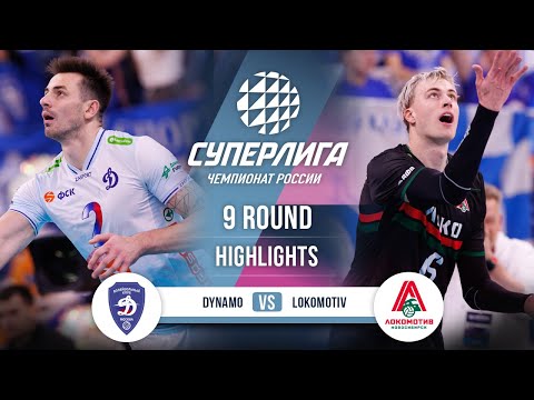 Dynamo gegen Lokomotiv | HIGHLIGHTS | 9. Spieltag | SuperLeague 2025-2026