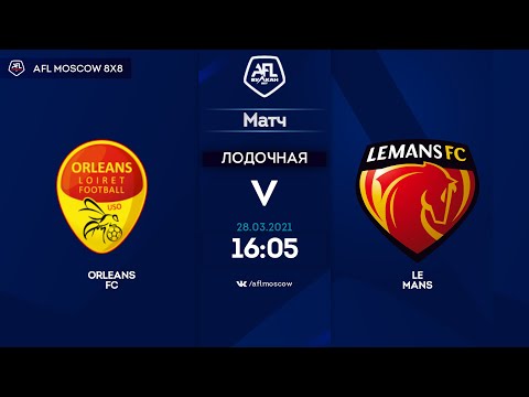 AFL20. France. Ligue 4. Day 22. Orleans FC - Le Mans