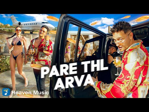 PARE THL (ΠΑΡΕ ΤΗΛ) – ARVA X WhiteShadow | Official Music Video (4K)