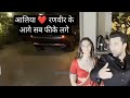 Alia Bhatt Ranbir Kapoor At Kareena Kapoor Diwali Party Base Look MyFct66