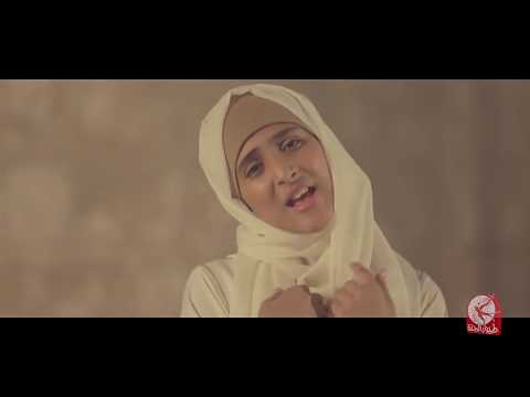 قلبي ينادي امينة كرم