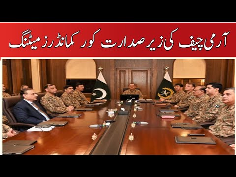 47 News Bulletin 03 May 2025