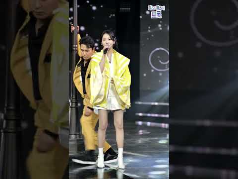 홍지윤&황우림 - 이별여행 화요일은 밤이 좋아