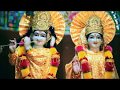 Aaya Main To Aaya Baba Main To Aaya Kanhiya Mittal Most Popular Khatu Shyam Baba Bhajan