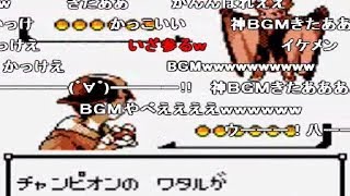 【実況】だんだん縛りが増えるポケモンクリスタル(4/4)【コメ付き】