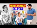 PAYAL KI UNGLI CUT GAYI | FAMILY FITNESS