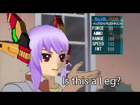 Cosmic Break Universal Kuten Jikun Long ALPHA