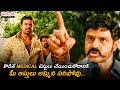Simha Superhit Movie Power Packed Action Scenes Balakrishna Nayanthara Sneha Aditya Cinemalu